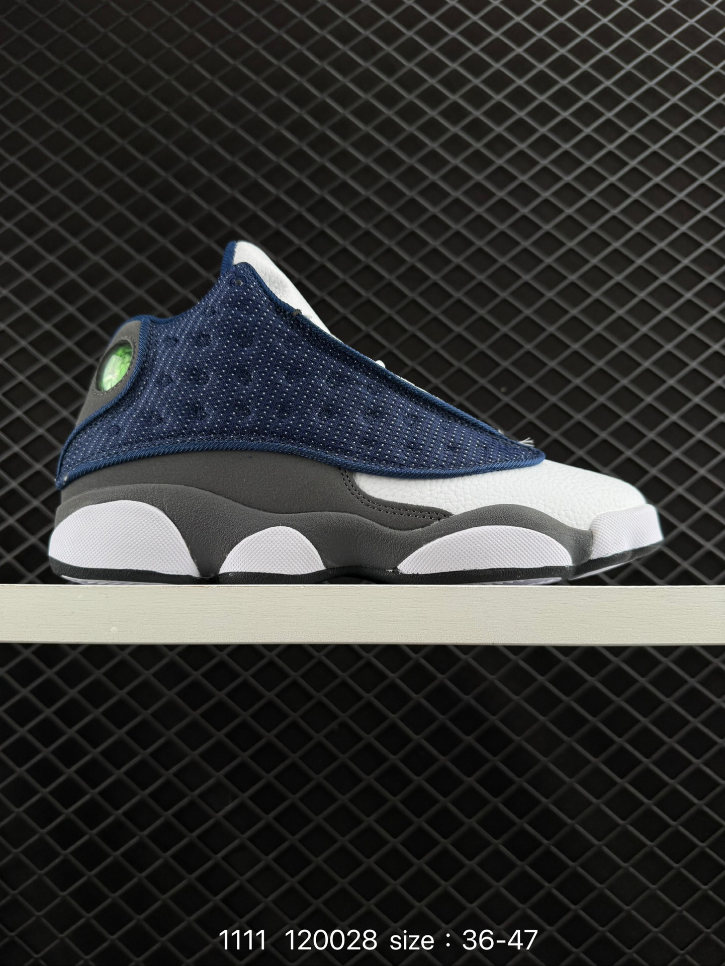 Nike Air Jordan 13 XIII